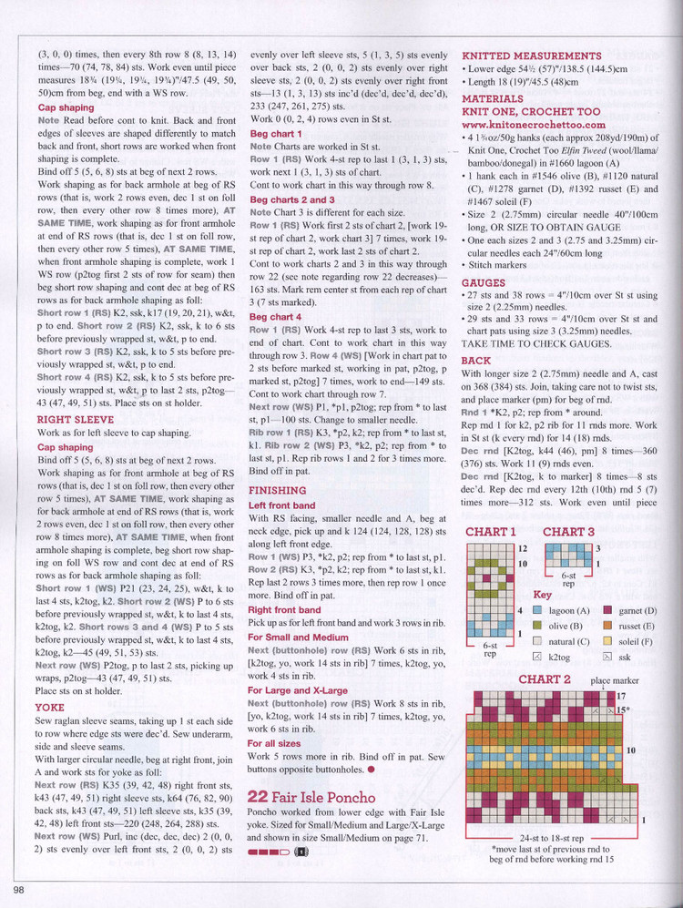 Vogue Knitting International  Holiday 2014 - 輕描淡寫 - 輕描淡寫
