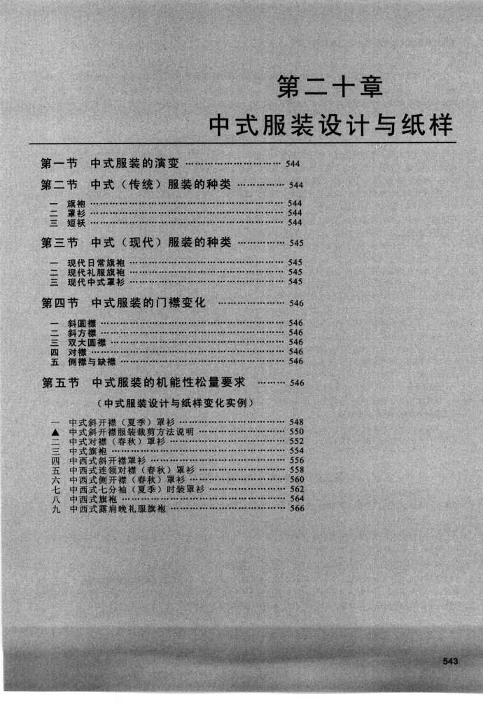 55277-0.jpg