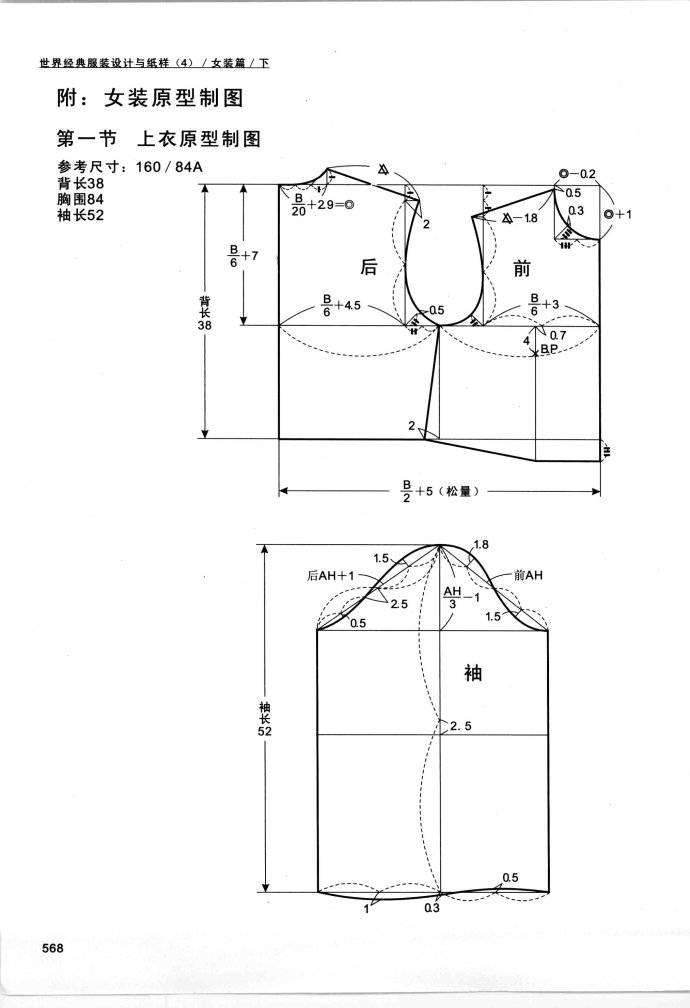 55277-25.jpg