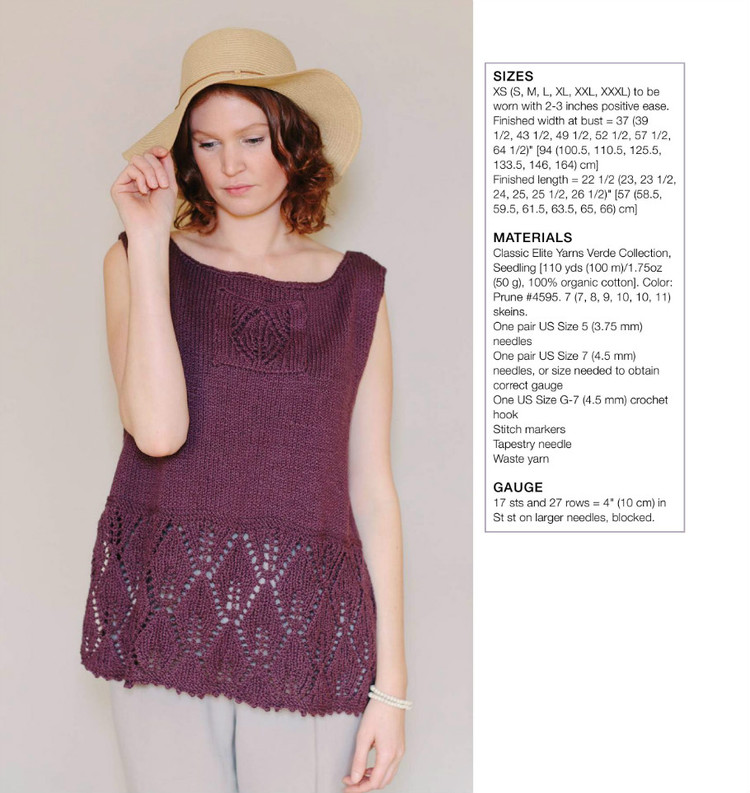 Knits That Breathe: 12 Breezy Projects To Keep You Cool - 輕描淡寫 - 輕描淡寫