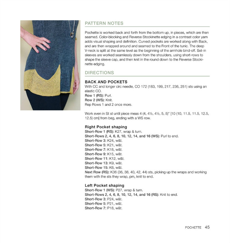 Knits That Breathe: 12 Breezy Projects To Keep You Cool - 輕描淡寫 - 輕描淡寫