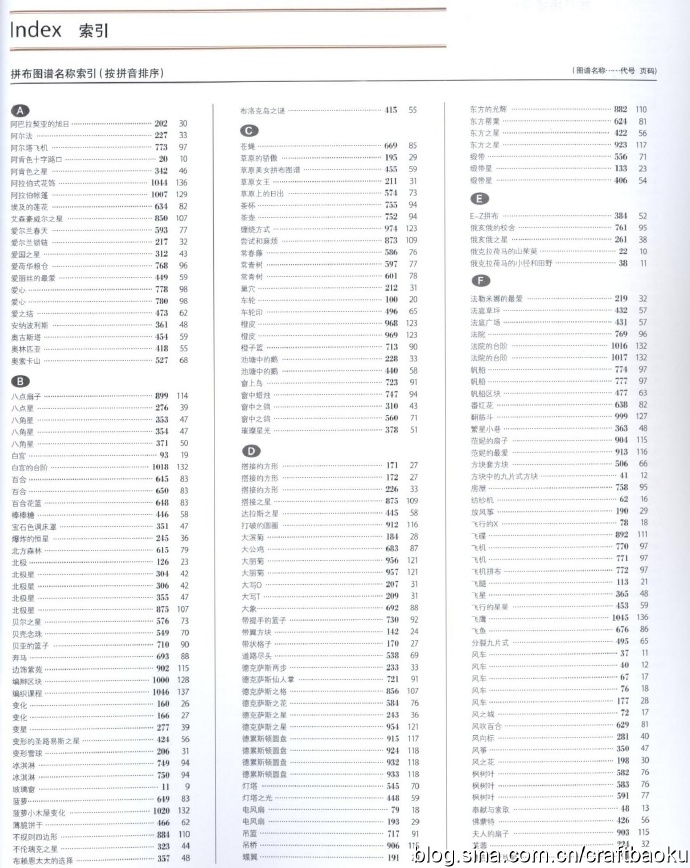 53695-32.jpg