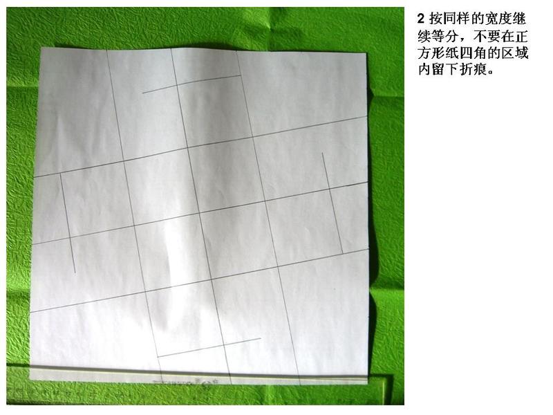 酒杯玫瑰教程 - 木棉花 - 雨茫茫，霧茫茫，盼望花開，花已落……
