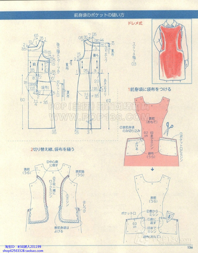 11620-133.jpg