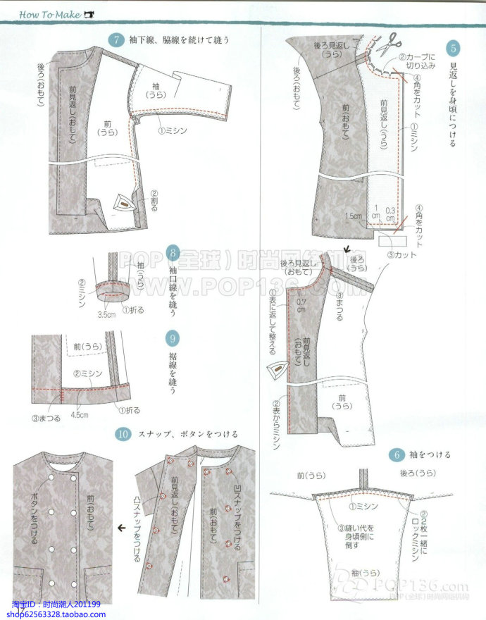 11620-14.jpg