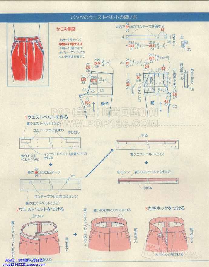 11620-144.jpg