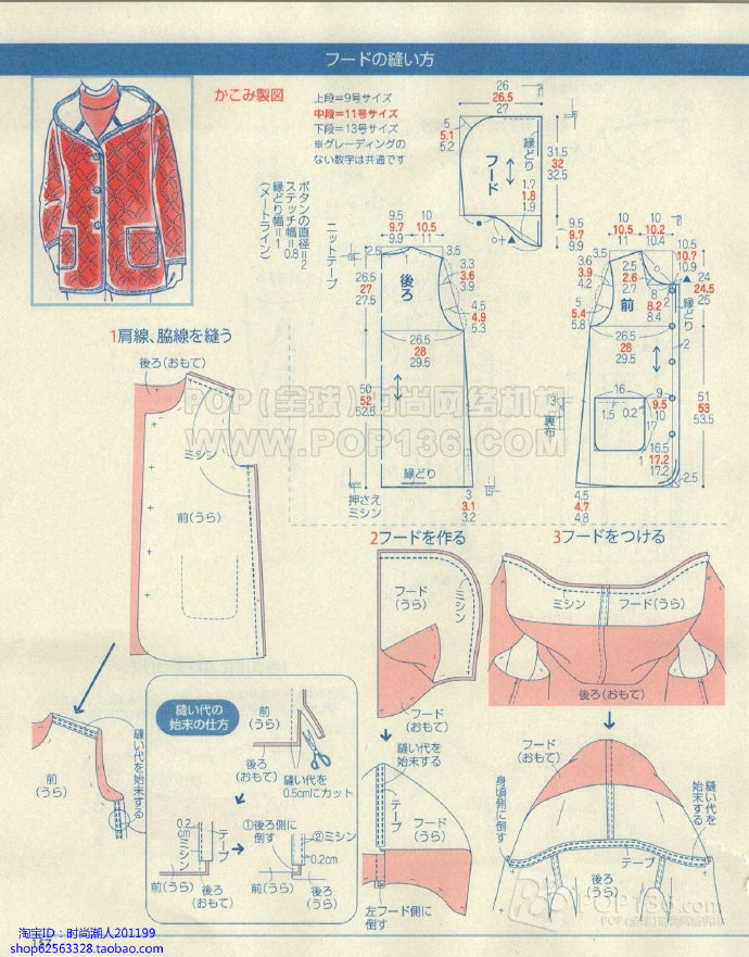 11620-154.jpg