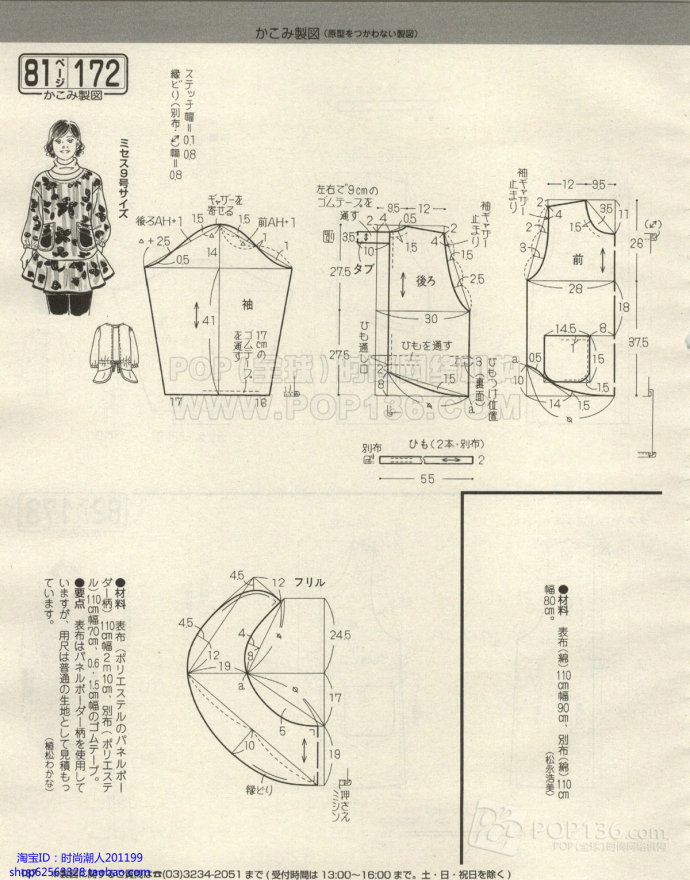 11620-184.jpg