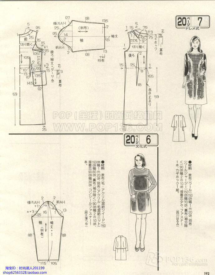 11620-189.jpg