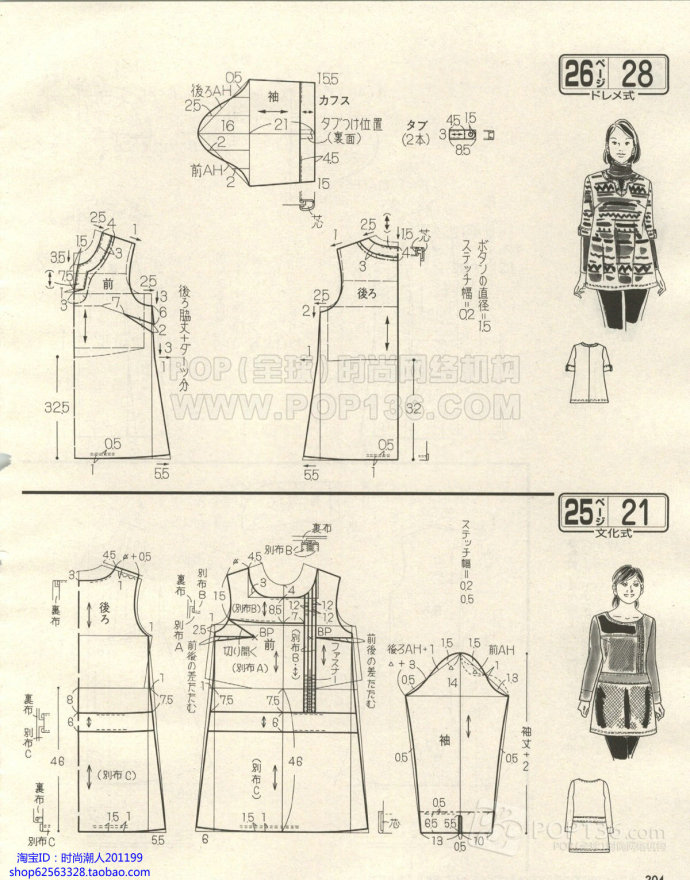 11620-201.jpg