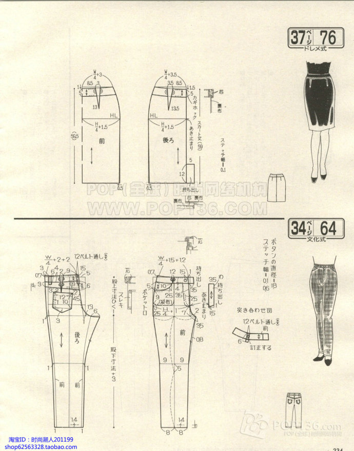 11620-231.jpg