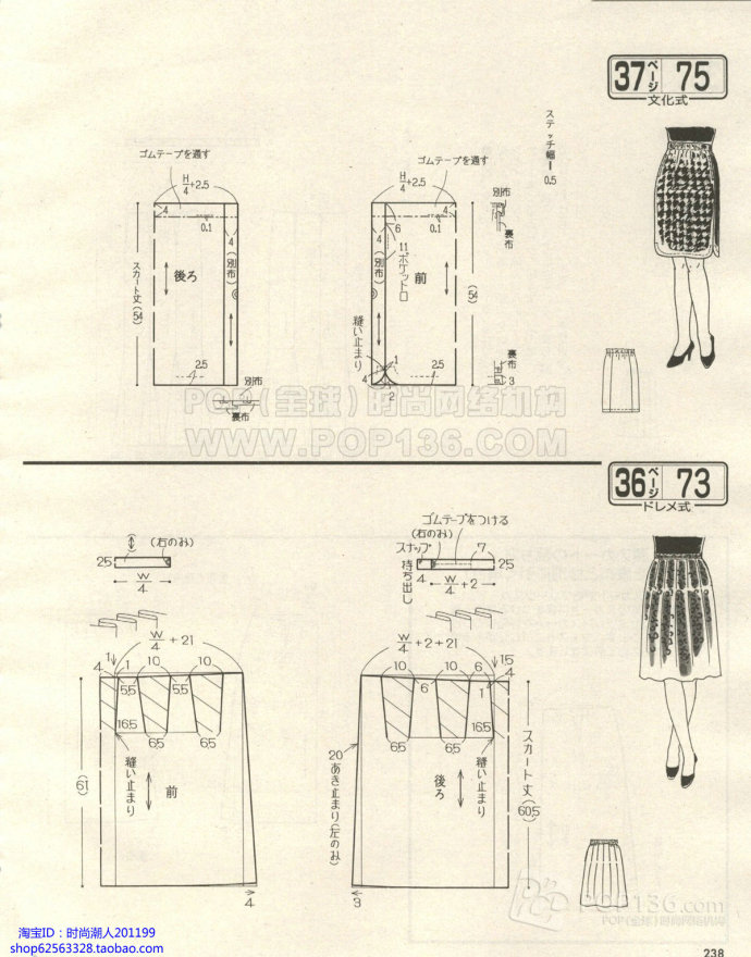 11620-237.jpg