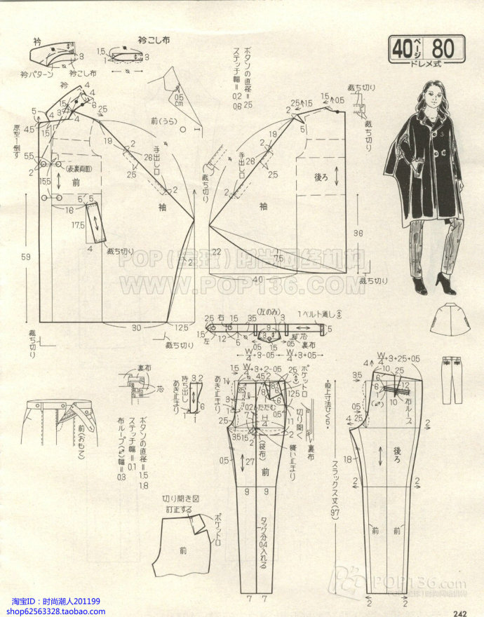11620-239.jpg