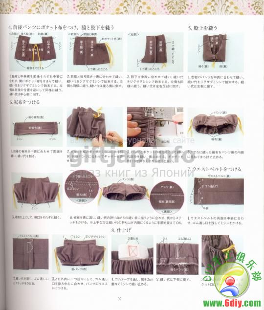 《小女孩的外出服》 超漂亮的!媽媽們快來(lái)看看 - 流星 - 流星的博客 《小女孩的外出服》 超漂亮的!媽媽們快來(lái)看看 - 流星 - 流星的博客