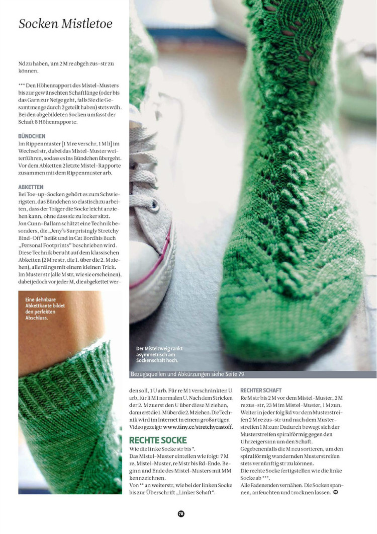 The Knitter №8 2011 - 輕描淡寫 - 輕描淡寫