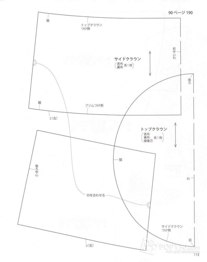 Lady Boutique 貴夫人 2015年4月 - 怡然 - 怡然的博客