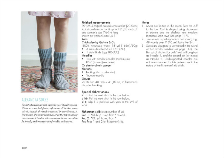 Home: 18 knittable projects to keep you comfy - 輕描淡寫(xiě) - 輕描淡寫(xiě)