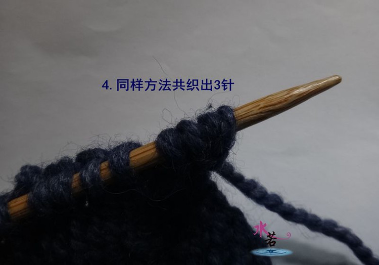 水若的豆殼I-cord方法收針 - li98929 - 老妖兒的博客