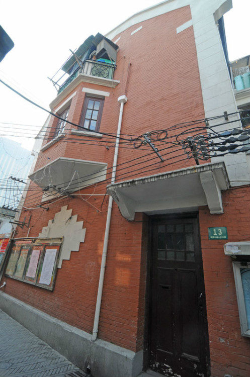 189，上海名人故居（十七）：政治家與新聞報人（原創(chuàng)） - 悠游微塵 - 悠游微塵 的博客