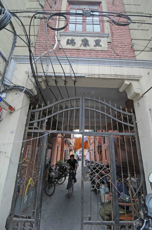 189，上海名人故居（十七）：政治家與新聞報人（原創(chuàng)） - 悠游微塵 - 悠游微塵 的博客