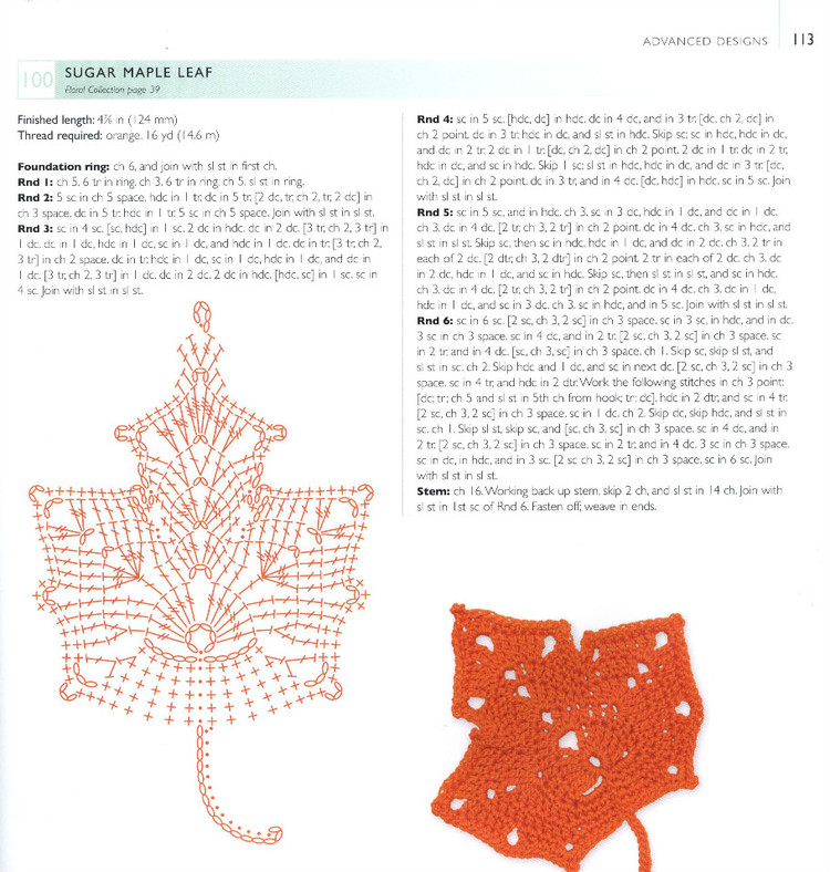 100LaceFlowersToCrochet 鉤單元花 - 紫蘇 - 紫蘇的博客