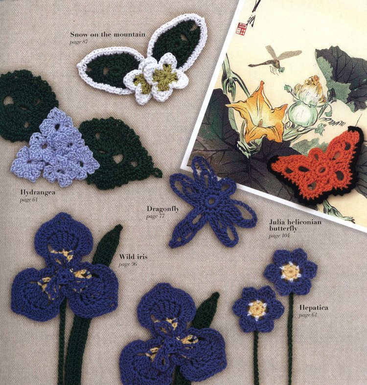 100LaceFlowersToCrochet 鉤單元花 - 紫蘇 - 紫蘇的博客