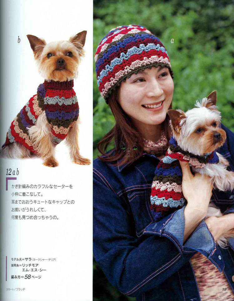 Lets knit series M.L2 秋冬 -  壹一 - 壹一的博客