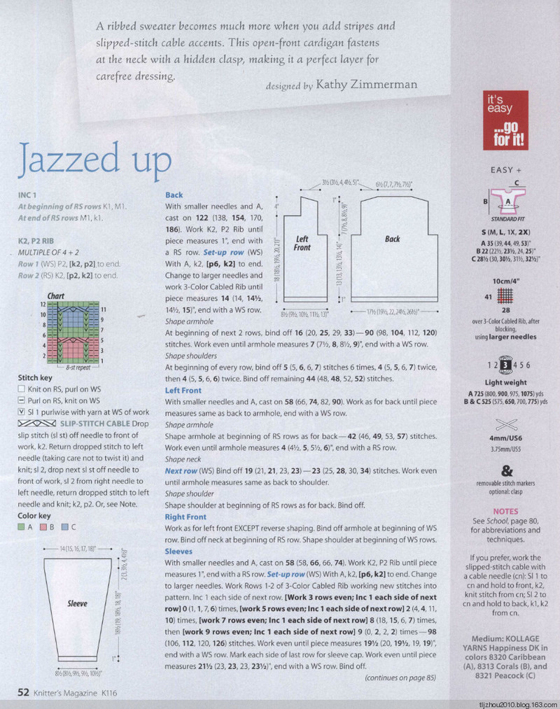 Knitters Magazine № 116 2014 秋 - 紫蘇 - 紫蘇的博客