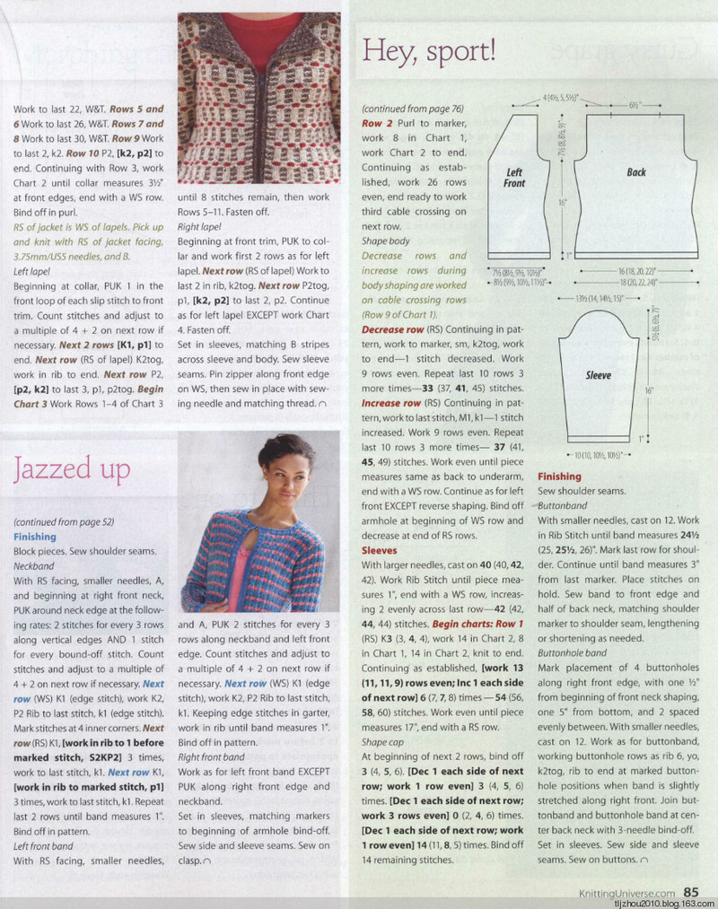 Knitters Magazine № 116 2014 秋 - 紫蘇 - 紫蘇的博客