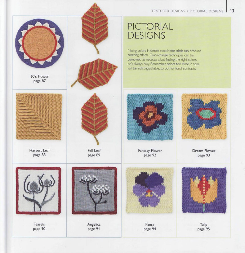 75 Floral Blocks to Knit - 紫蘇 - 紫蘇的博客