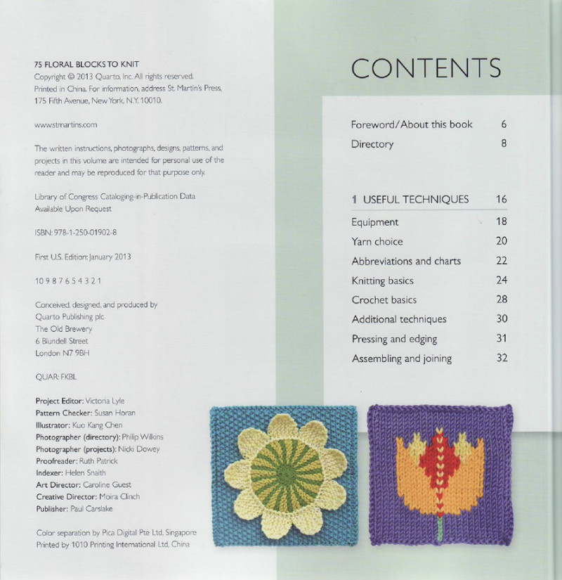 75 Floral Blocks to Knit - 紫蘇 - 紫蘇的博客