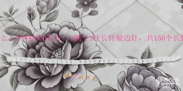 裙舞飛揚——小白 - choiyoba - 卑塵    縷