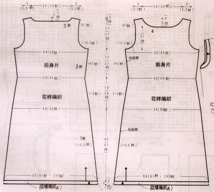 裙舞飛揚——小白 - choiyoba - 卑塵    縷