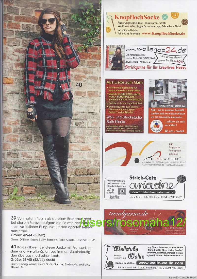 Stricktrends №3 2014 - 紫蘇 - 紫蘇的博客