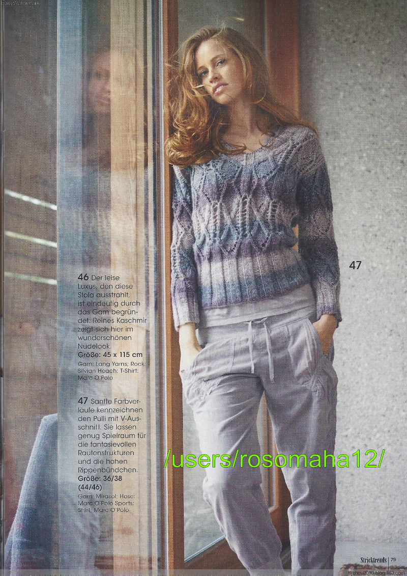 Stricktrends №3 2014 - 紫蘇 - 紫蘇的博客