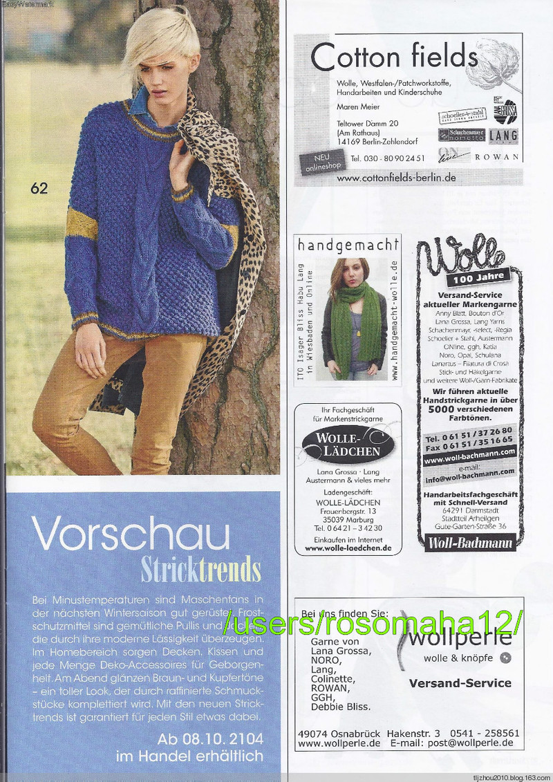 Stricktrends №3 2014 - 紫蘇 - 紫蘇的博客