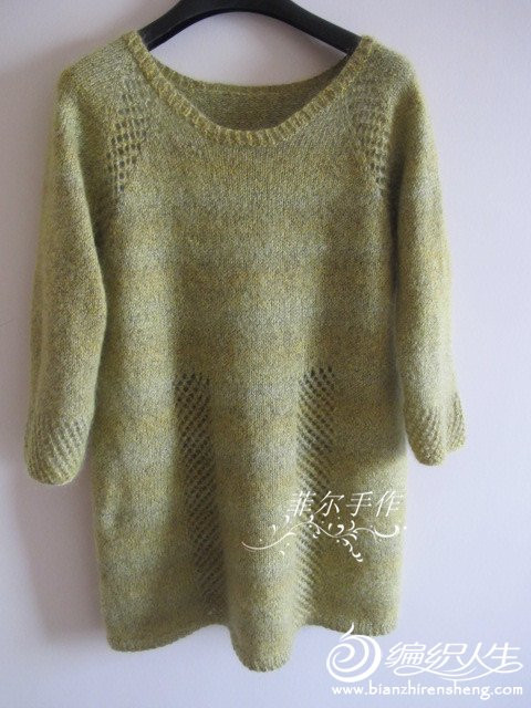 【菲爾手作】青云---云蕾七分袖中長款裙衫（美圖+女兒秀） - 菲爾 - 菲爾的編織博客