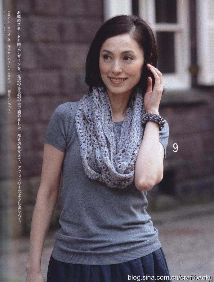 57410-7.jpg