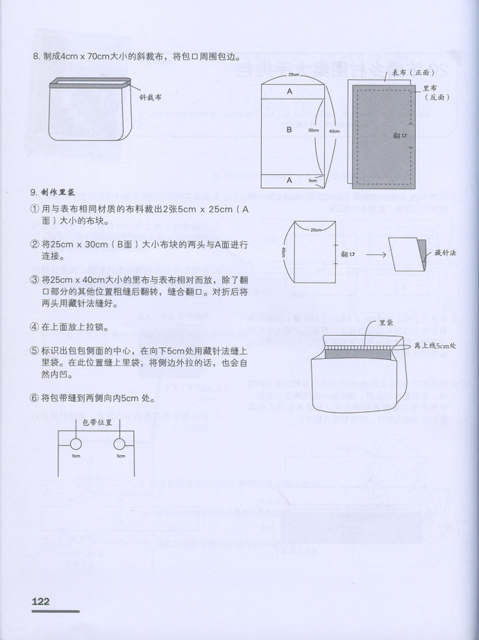 32279-122.jpg