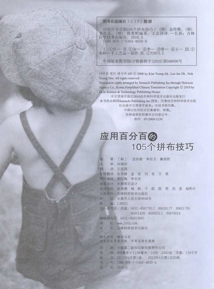 32279-174.jpg