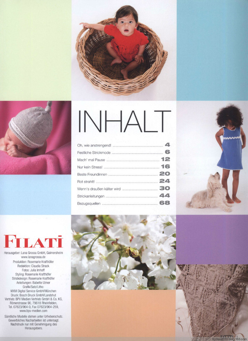 Filati №6 2012 童 - 紫蘇 - 紫蘇的博客