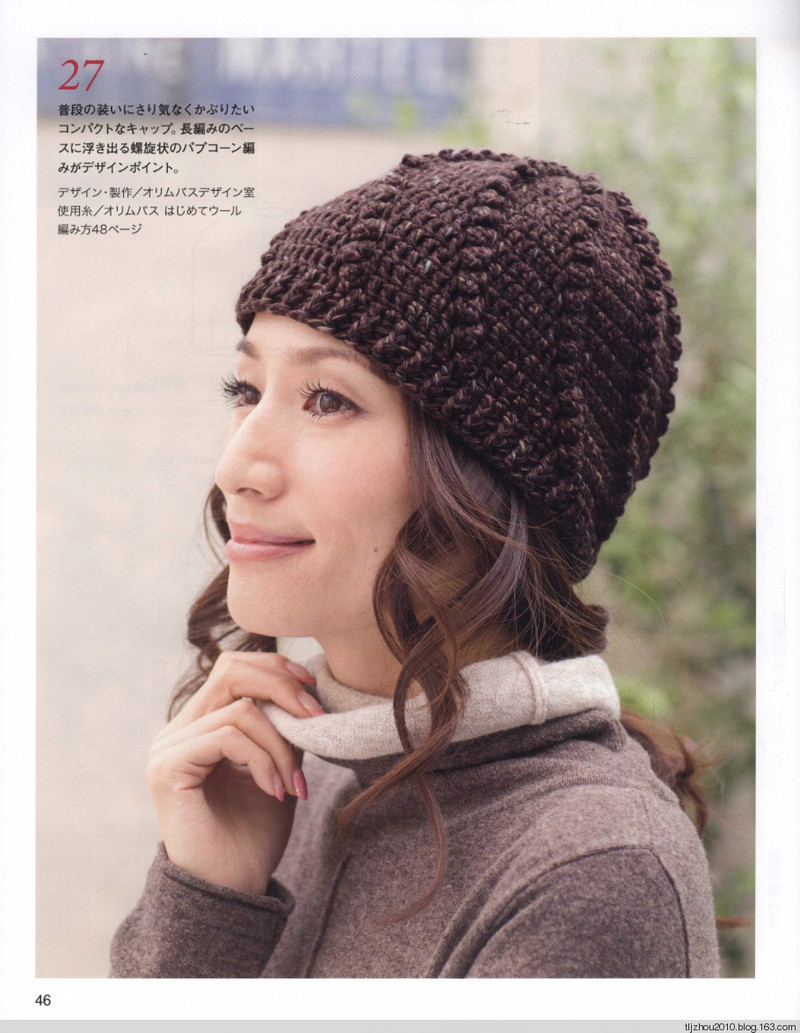 Lets Knit Series № 80423 2014 - 紫蘇 - 紫蘇的博客
