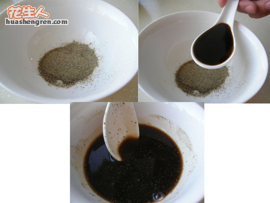 百喝不膩的酸辣湯，一定要和大家一起分享一下！ - 烏裕爾河 - 烏裕爾河2