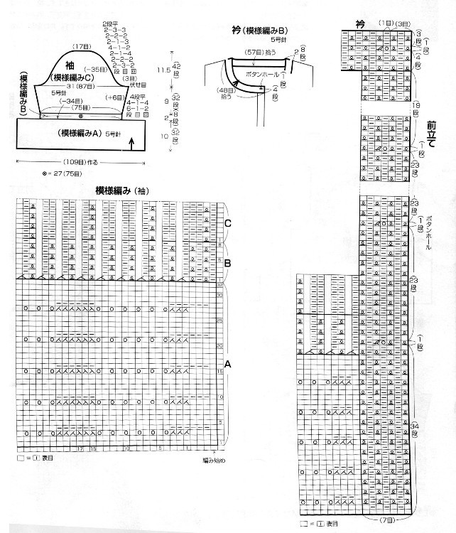 【織錦坊手作】——淺碧  經(jīng)典回顧(春夏)十二 - yun815 - yun815的個(gè)人主頁(yè)