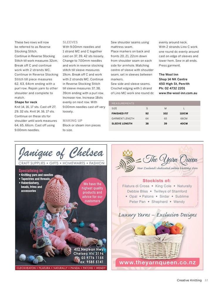 Creative Knitting Issue 51 2015 - 輕描淡寫 - 輕描淡寫