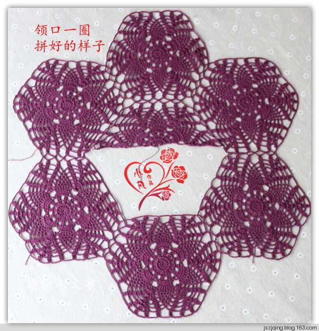凡之紫婉--六角鉤針中長(zhǎng)款 - 小凡 - 小凡愛編織