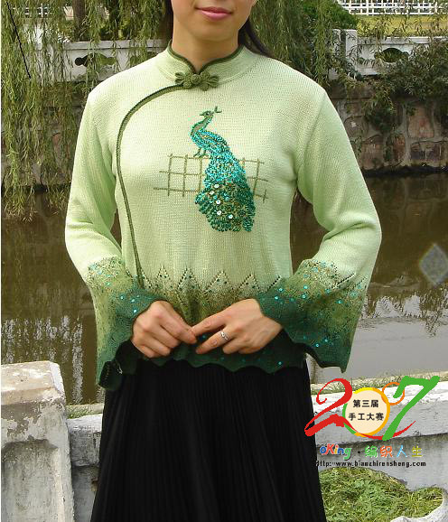 孔雀羽毛 - choiyoba - 卑塵    縷