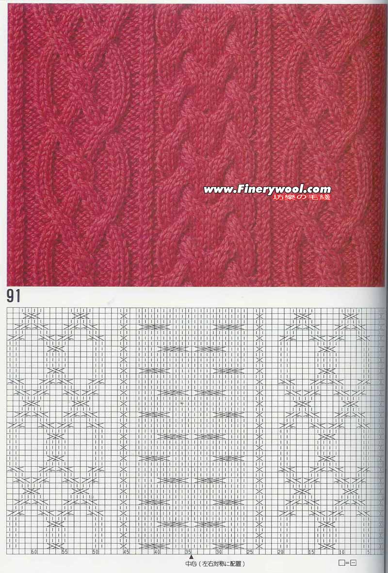 2009年12月26日 - xrzs000 - 心如止水 2009年12月26日 - xrzs000 - 心如止水