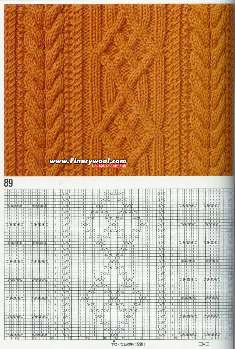 2009年12月26日 - xrzs000 - 心如止水 2009年12月26日 - xrzs000 - 心如止水