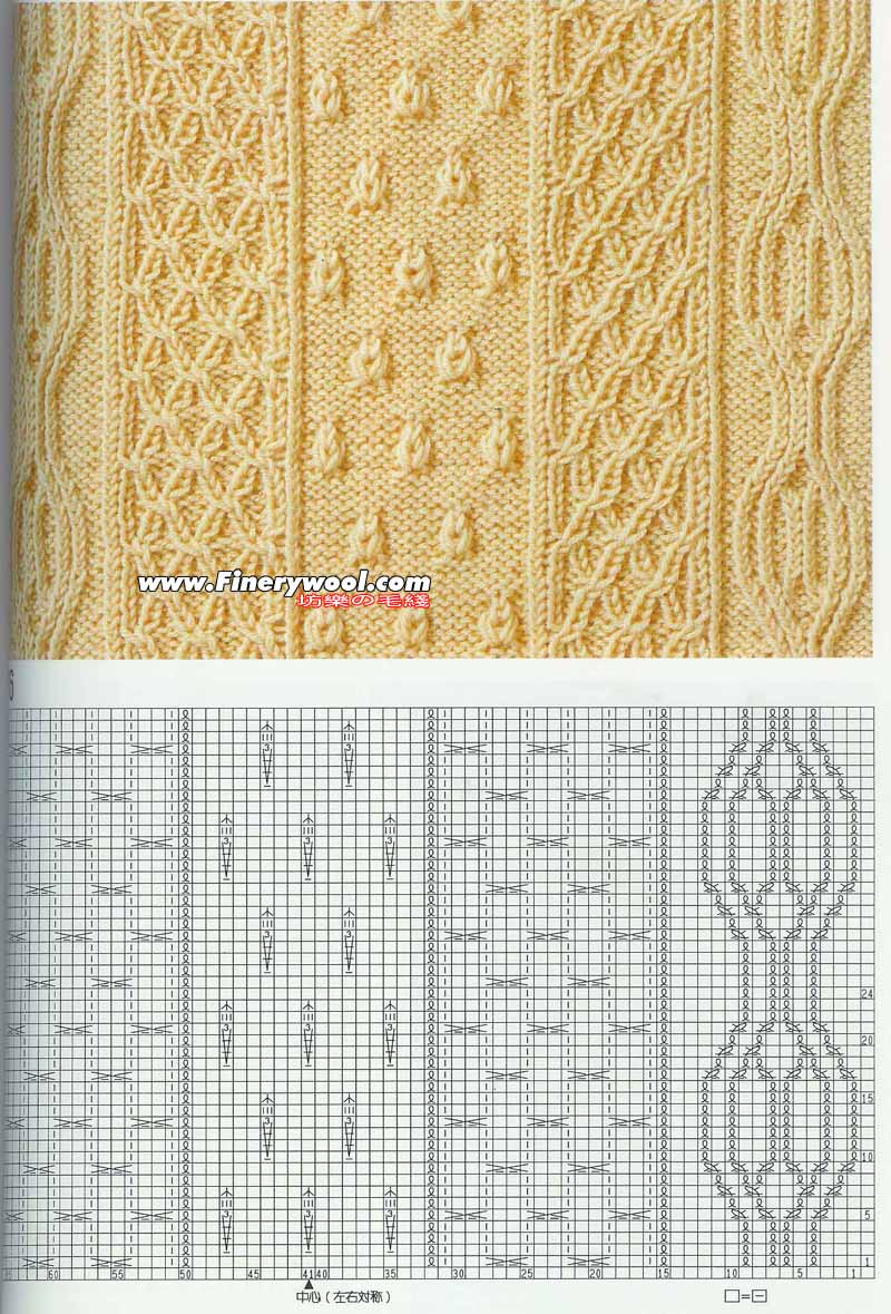 2009年12月26日 - xrzs000 - 心如止水 2009年12月26日 - xrzs000 - 心如止水